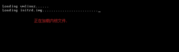 部署一：PXE+ Kickstart 实现网络安装 单 发行版LINUX系统_" DHCP and PXE _11