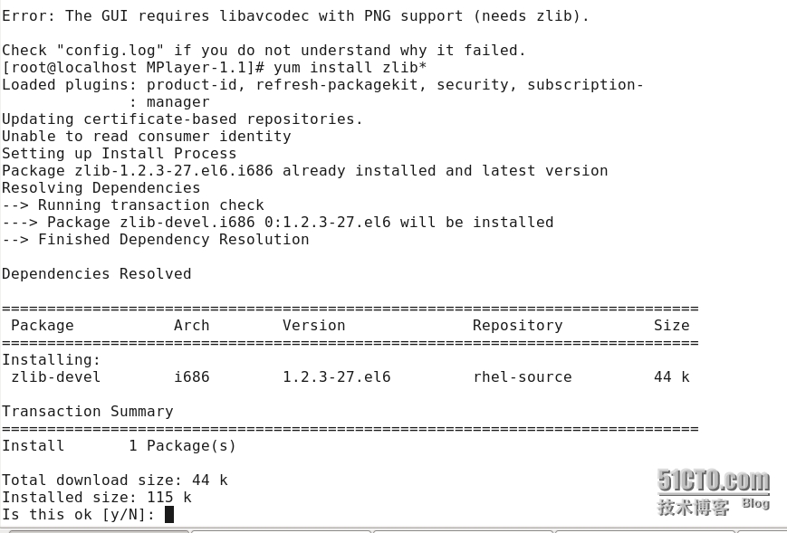 linux下源码安装mplayer播放器_linux下mplayer播放器安装_07