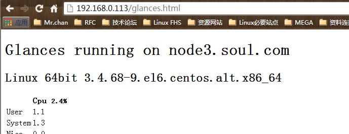 Linux系统资源常用监控工具_资源监控_08