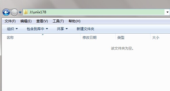 vagrant打造自己的开发环境~~我也来一发_linux