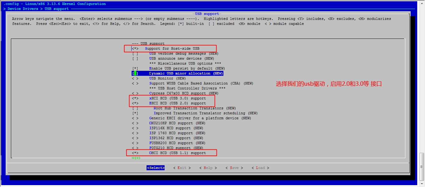 Linux之手动编译属于自己的微型内核_Linux_53