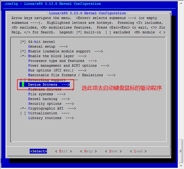 Linux之手动编译属于自己的微型内核_Linux_49