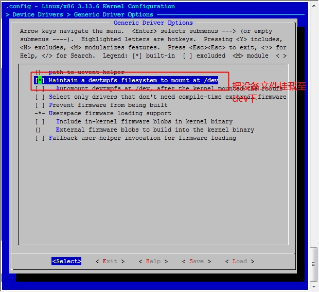 Linux之手动编译属于自己的微型内核_手动编译内核_61