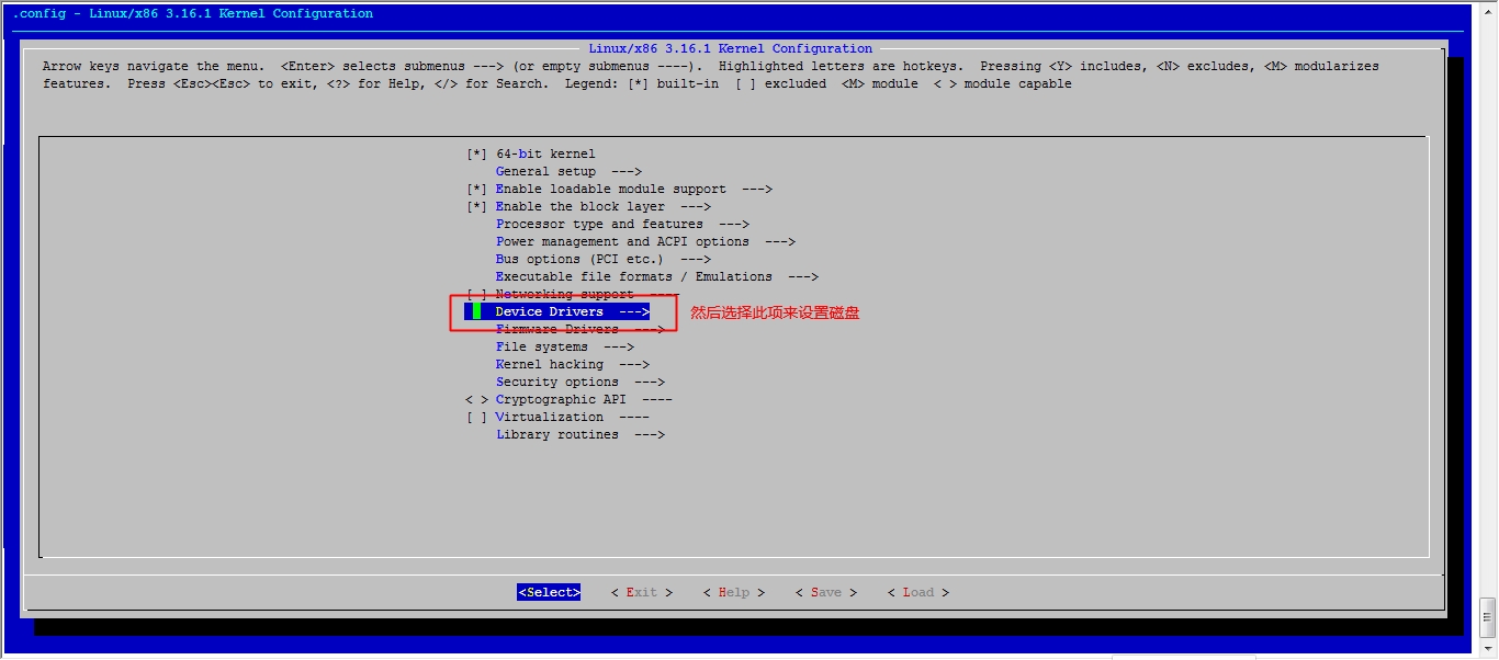 Linux之手动编译属于自己的微型内核_Linux_23