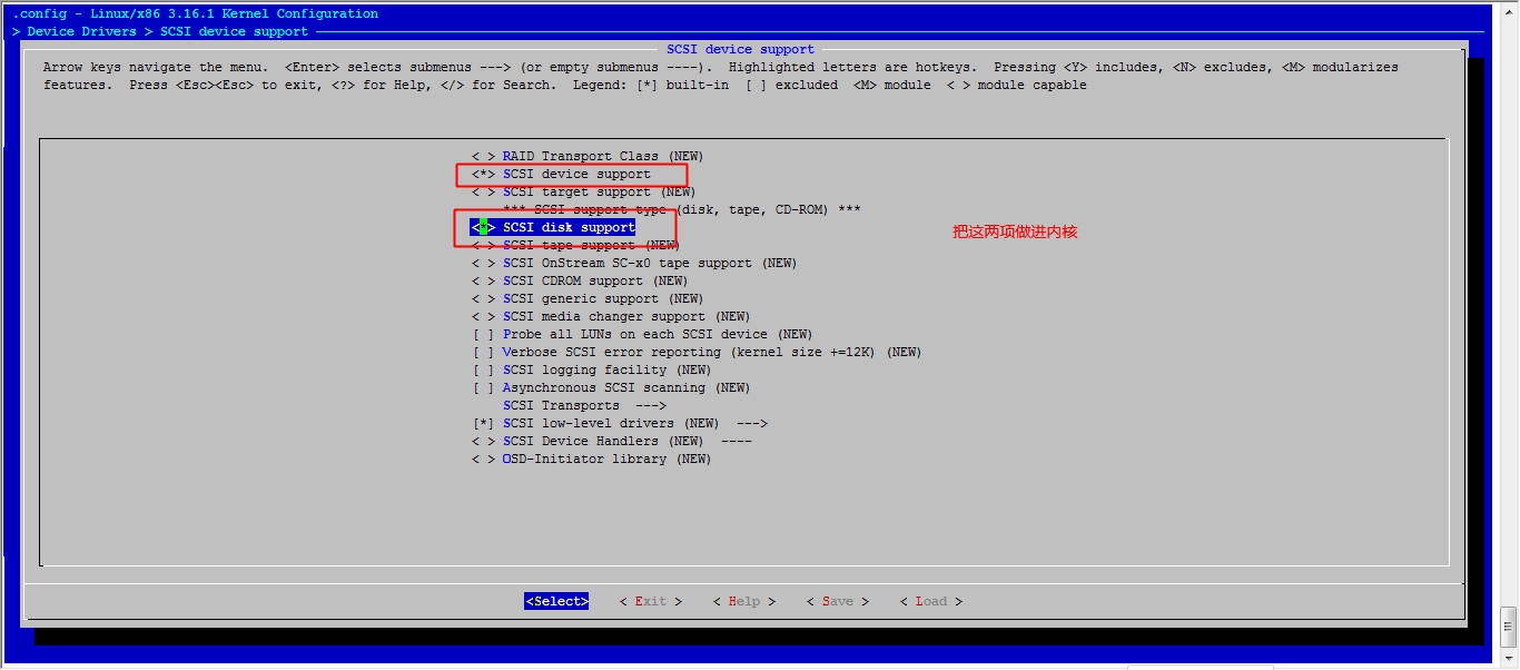 Linux之手动编译属于自己的微型内核_Linux_25