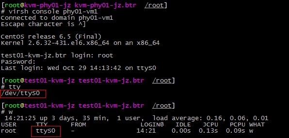 让KVM虚拟机支持console功能_kvm_04