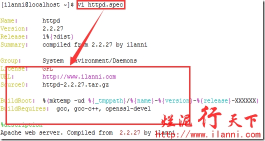 烂泥：Linux源码包制作RPM包之Apache_包_12