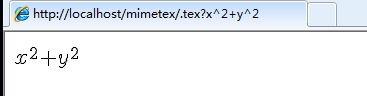 基于mimeTex的数学公式Webservice的部署和实现_latex_05