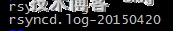  Linux使用logrotate分割管理日志rsync日志_管理日志_02