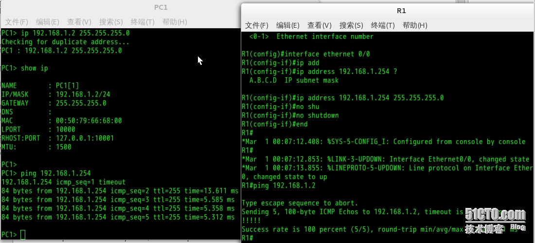 64位linux下的gns3网络模拟器配置_ccna_22