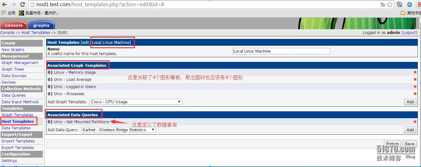 cacti监控工具之数据收集方法、模板介绍及使用_cacti模板使用_08