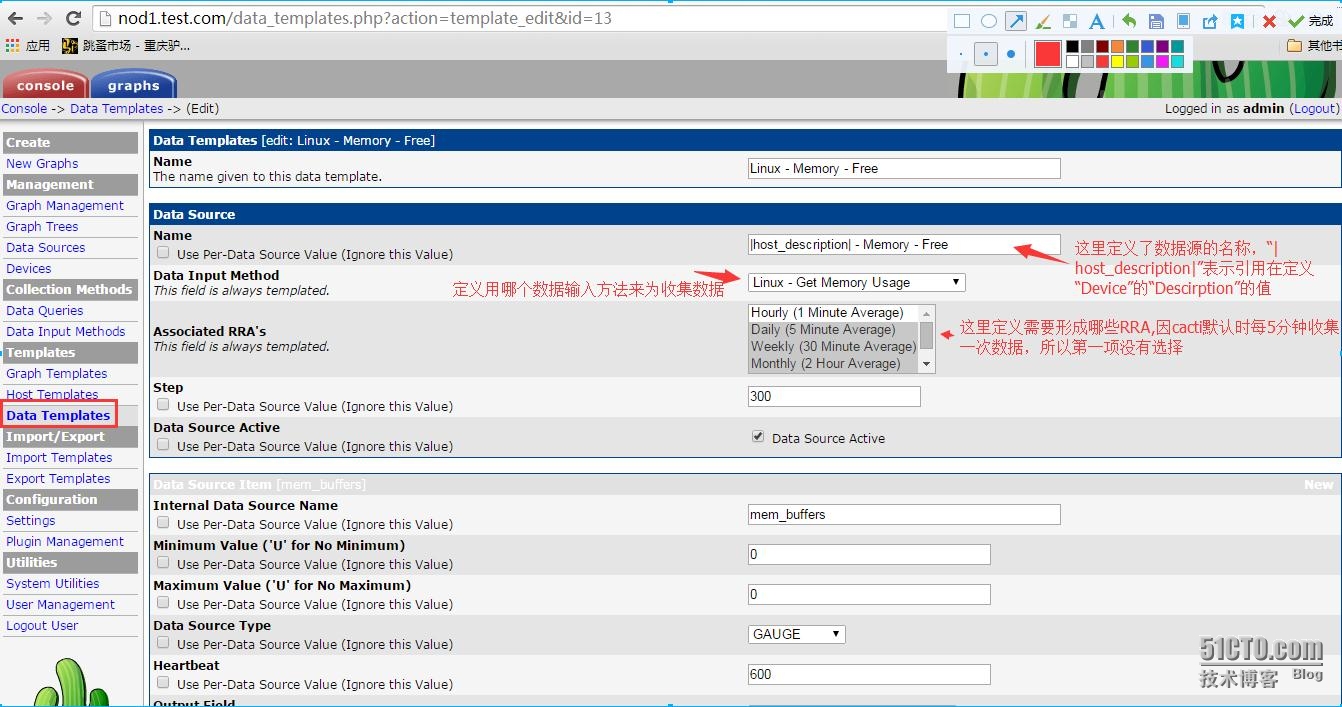cacti监控工具之数据收集方法、模板介绍及使用_cacti模板使用_09