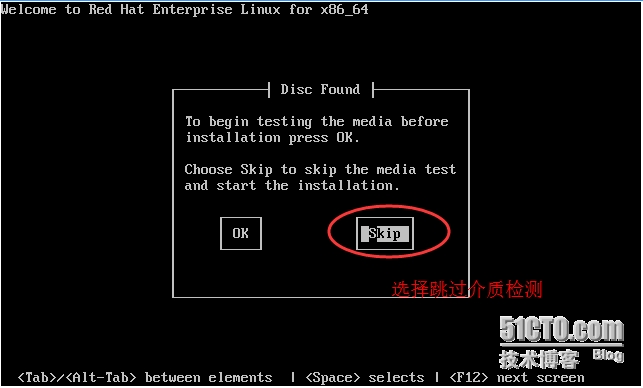 XenServer 6.5实战系列之十三：图形界面安装Linux Redhat系统_XenDesktop_13