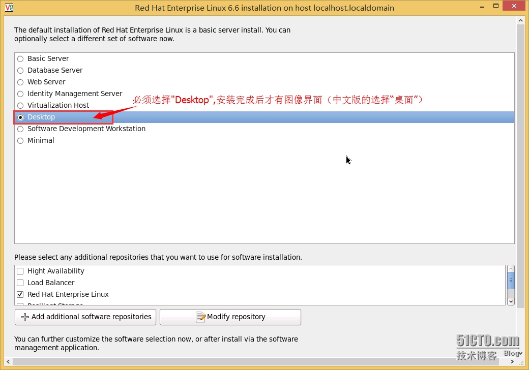 XenServer 6.5实战系列之十三：图形界面安装Linux Redhat系统_Citrix _17