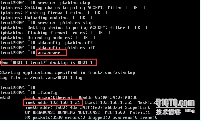 XenServer 6.5实战系列之十三：图形界面安装Linux Redhat系统_XenServer _22