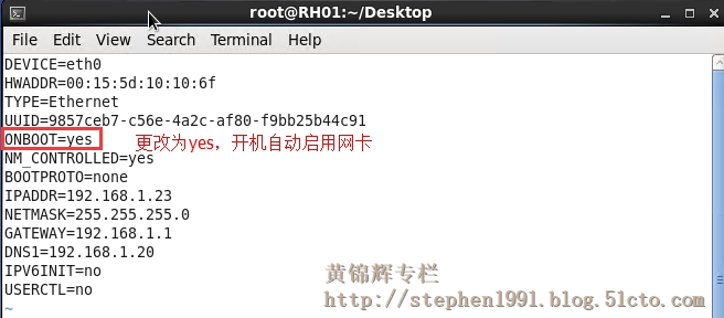 XenApp_XenDesktop_7.6实战篇之二十：Linux Virtual Desktop 1.0（上篇）_Citrix _04