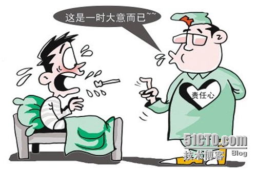 奔跑中的2015：Linux运维学习八大禁忌_运维_03