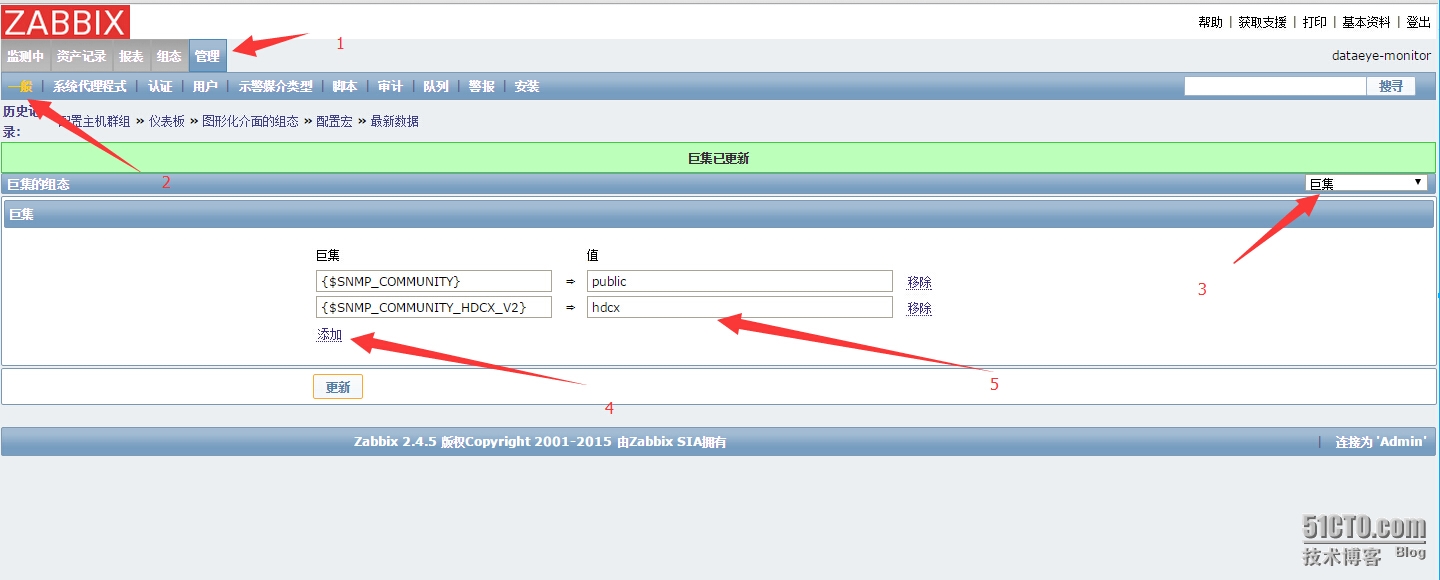 h3c的S7006交换机端口在zabbix监控步聚_linux_07