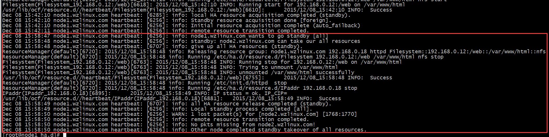 Heartbeat(haresources)+NFS实现WEB服务的高可用_heartbeat_08