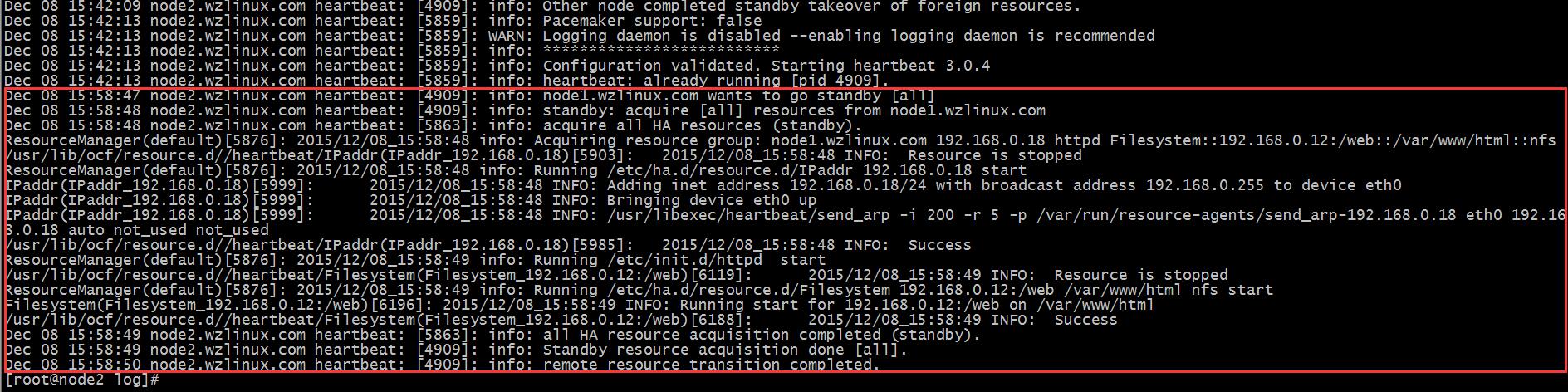 Heartbeat(haresources)+NFS实现WEB服务的高可用_heartbeat_09