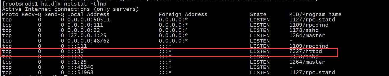 Heartbeat(haresources)+NFS实现WEB服务的高可用_heartbeat_06