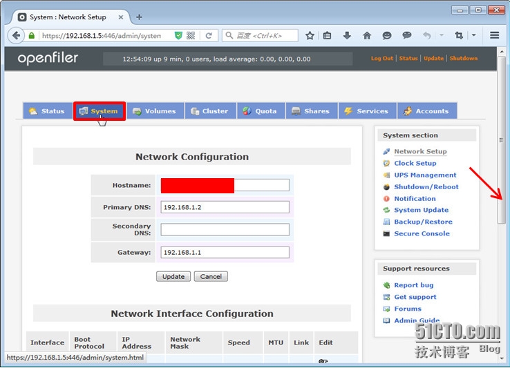 基于iSCSI下的openfiler2.99下使逻辑卷最大化（命令行方式）_iSCSI_03