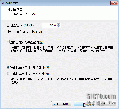 在openfiler下添加新的硬盘作为iSCSI存储_Linux_05