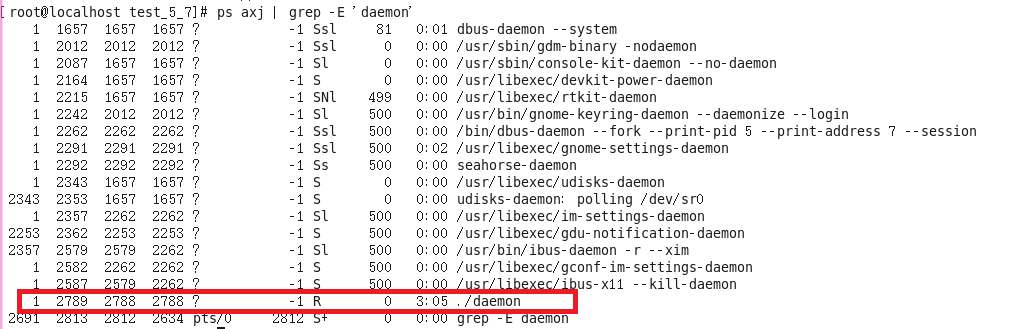 Linux之————守护进程与crond定时任务_运行程序_04