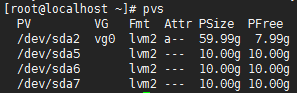 Linux磁盘管理工具LVM2详解_磁盘管理_03