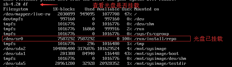 linux中误删除程序包恢复示例_ linux_09