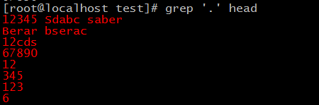 Linux基础之文本处理工具grep及正则表达式(附带egrep与grep的不同)_grep_02