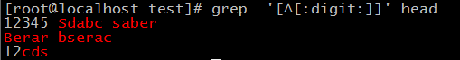 Linux基础之文本处理工具grep及正则表达式(附带egrep与grep的不同)_表达式_04