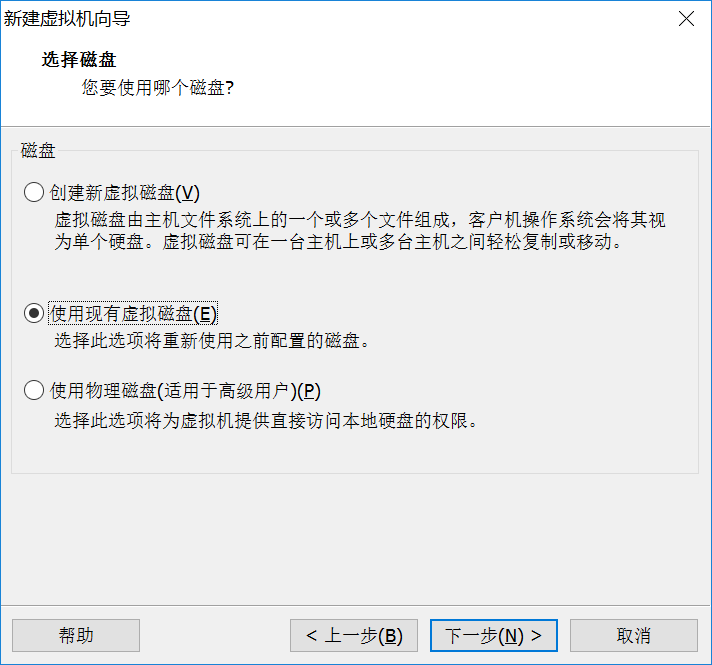 定制linux内核+Busybox+dropbear实现远程登录_linux_06