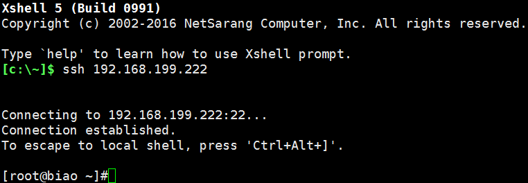 定制linux内核+Busybox+dropbear实现远程登录_kernel_13