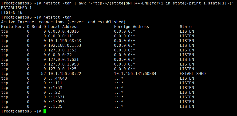 Linux文本处理三剑客之GNU awk的使用_linux_80