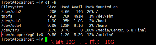 基于CentOS 6 系统创建逻辑卷LVM，执行扩容，缩减，删除等操作_PV_22