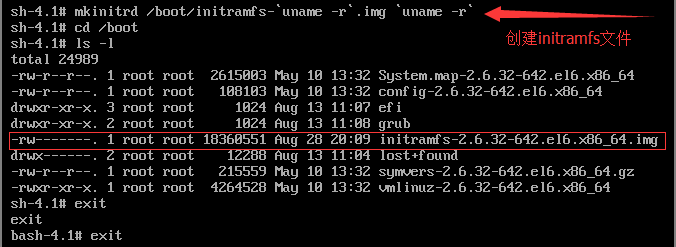 修复initramfs文件及忘记root密码的解决之道_系统救援_12