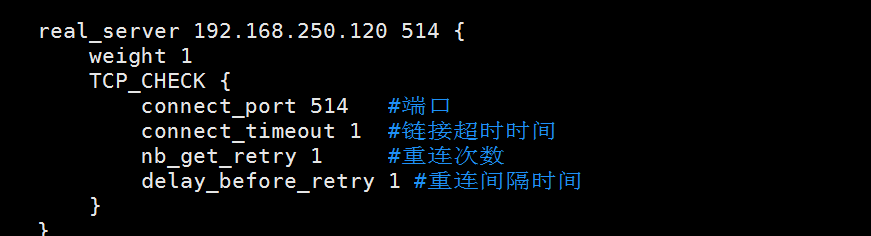 LVS+keepalived+rsyslog部署日志采集UDP协议_UDP_13