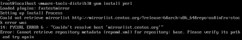 Linux(CentOS)最小化(mini)安装VMware Tools_tool_04