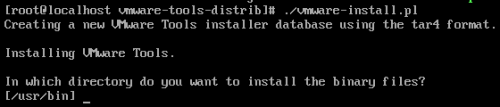 Linux(CentOS)最小化(mini)安装VMware Tools_tool_12
