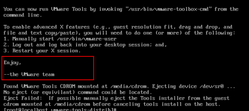 Linux(CentOS)最小化(mini)安装VMware Tools_vm_14