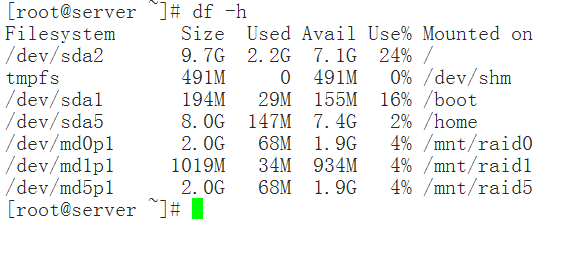 Linux磁盘阵列技术详解（三）--raid 5和raid 10的创建_raid_10