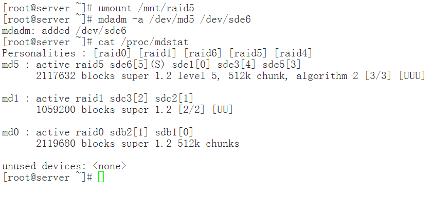 Linux磁盘阵列技术详解（三）--raid 5和raid 10的创建_raid_11