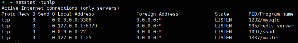 Linux上性能异常定位以及性能监控_iostat_09