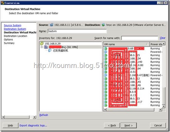 VMware Converter Standalone 6.1.1 P2V迁移Linux一例_standalone_04