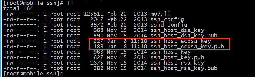 解决linux病毒导致带宽跑满的解决过程 ，可以参考参考_服务器_11