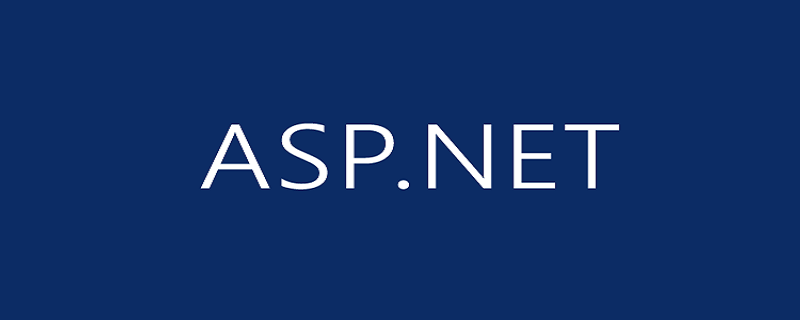 ASP.Net是什么意思？ASP.Net框架的特性有哪些