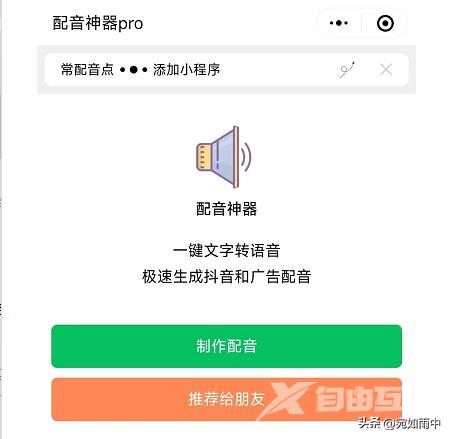 抖音图片怎么提取图片(怎么提取图片)