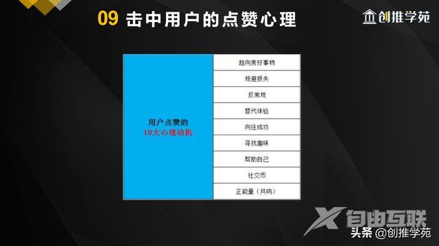 抖音免费领10000播放量(抖音免费领10000播放量软件)