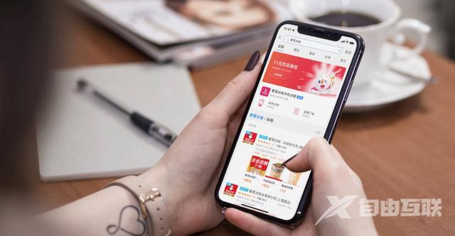 抖音电脑版登录入口(抖音官网入口登录)